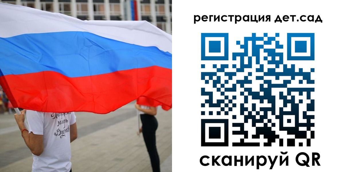прописка поиск в Нижнем Новгороде